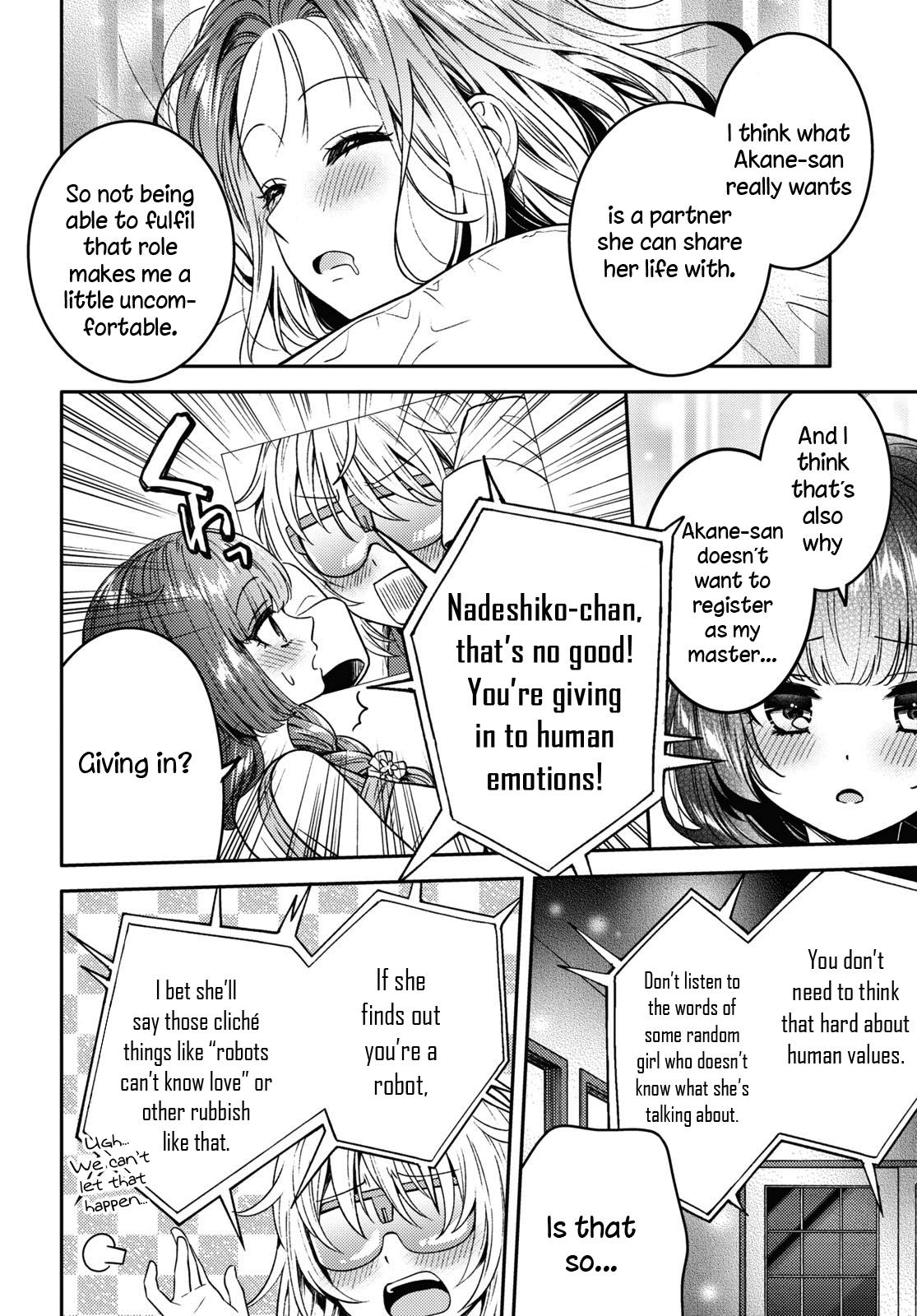 Does It Count If Your First Time Is With An Android? Chapter 12 #30