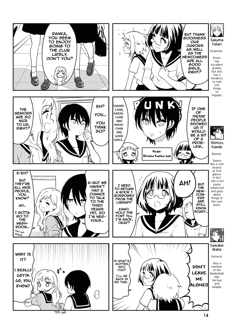 K-On! Shuffle Chapter 27 #2