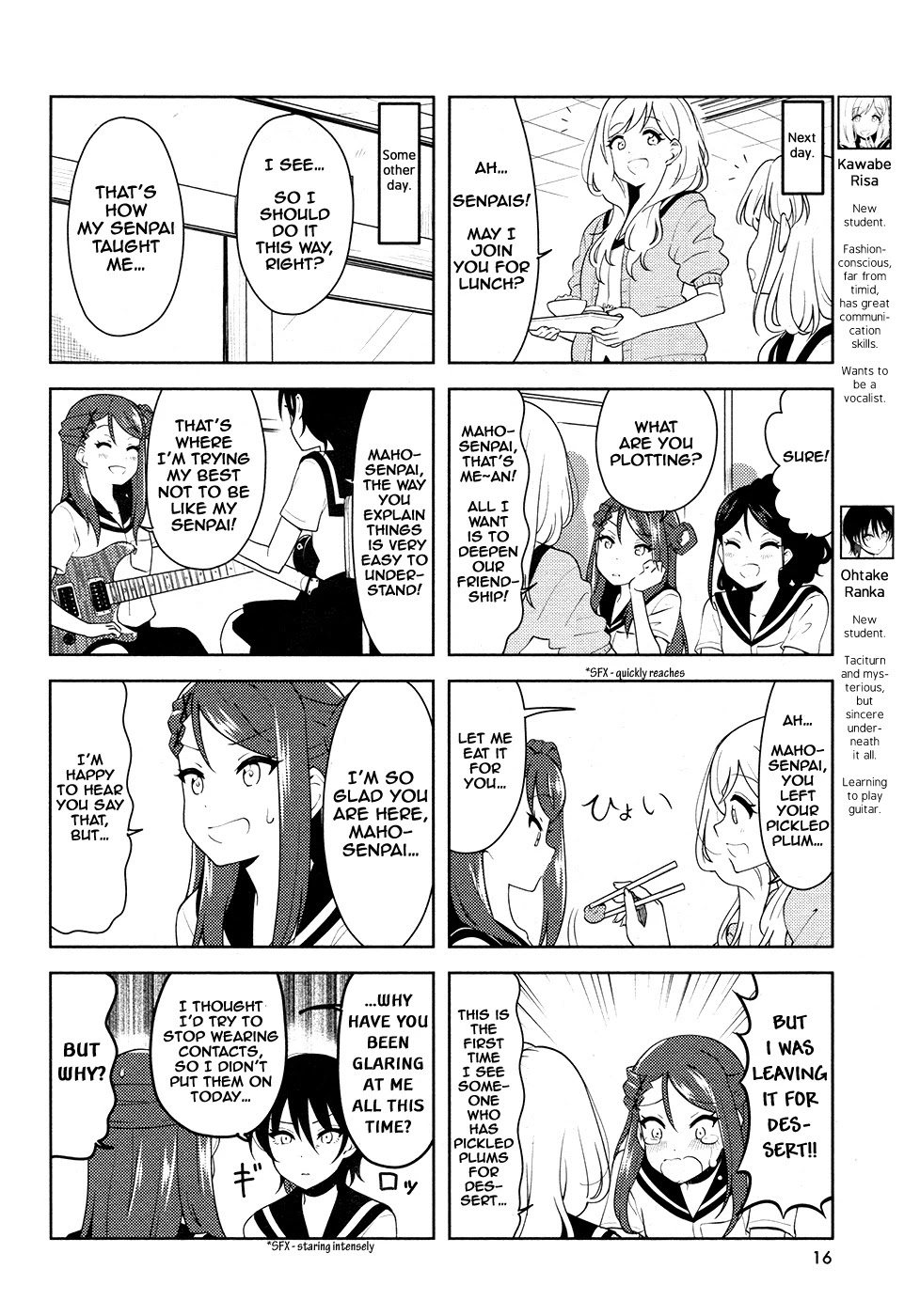 K-On! Shuffle Chapter 26 #4