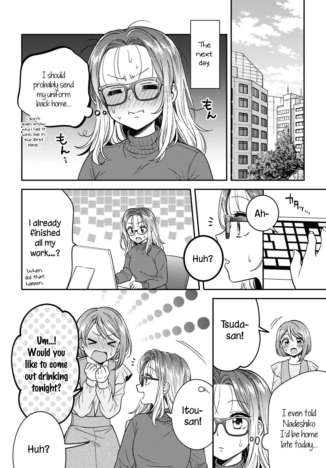 Does It Count If Your First Time Is With An Android? Chapter 10 #11