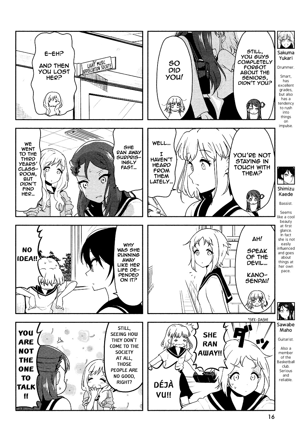 K-On! Shuffle Chapter 25 #2