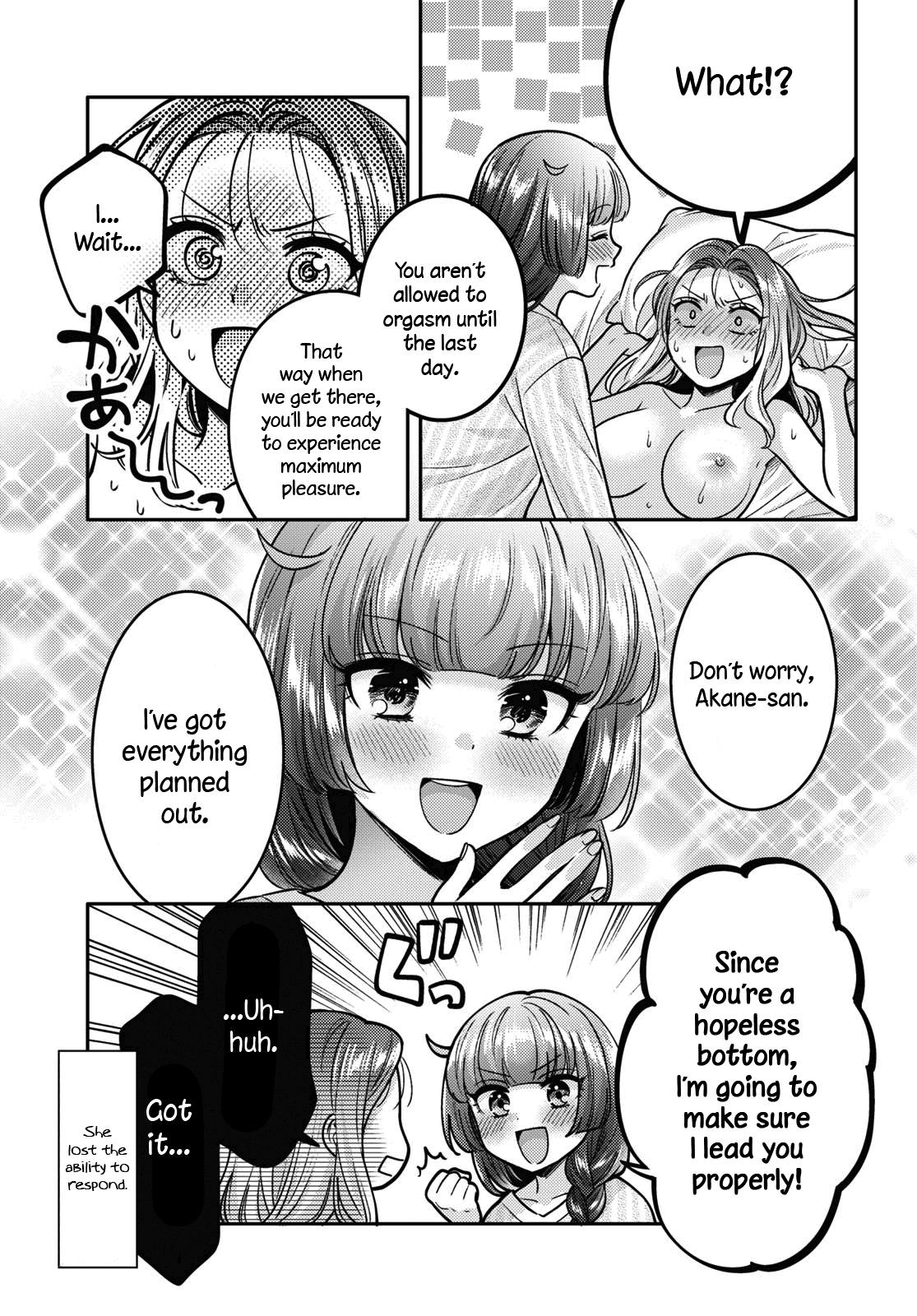 Does It Count If Your First Time Is With An Android? Chapter 9 #16