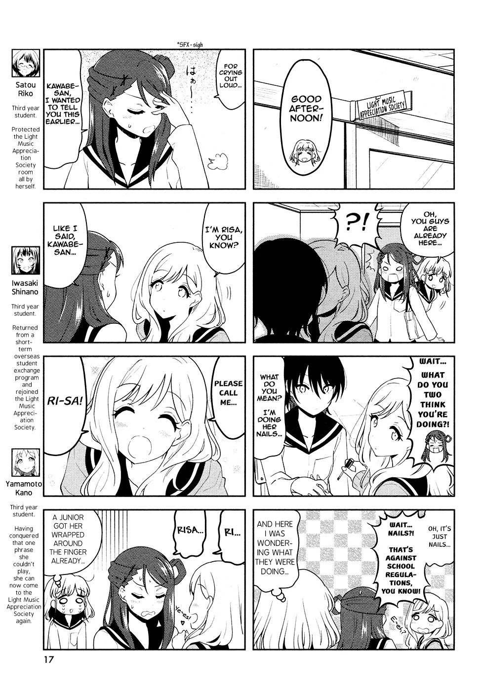 K-On! Shuffle Chapter 23 #3