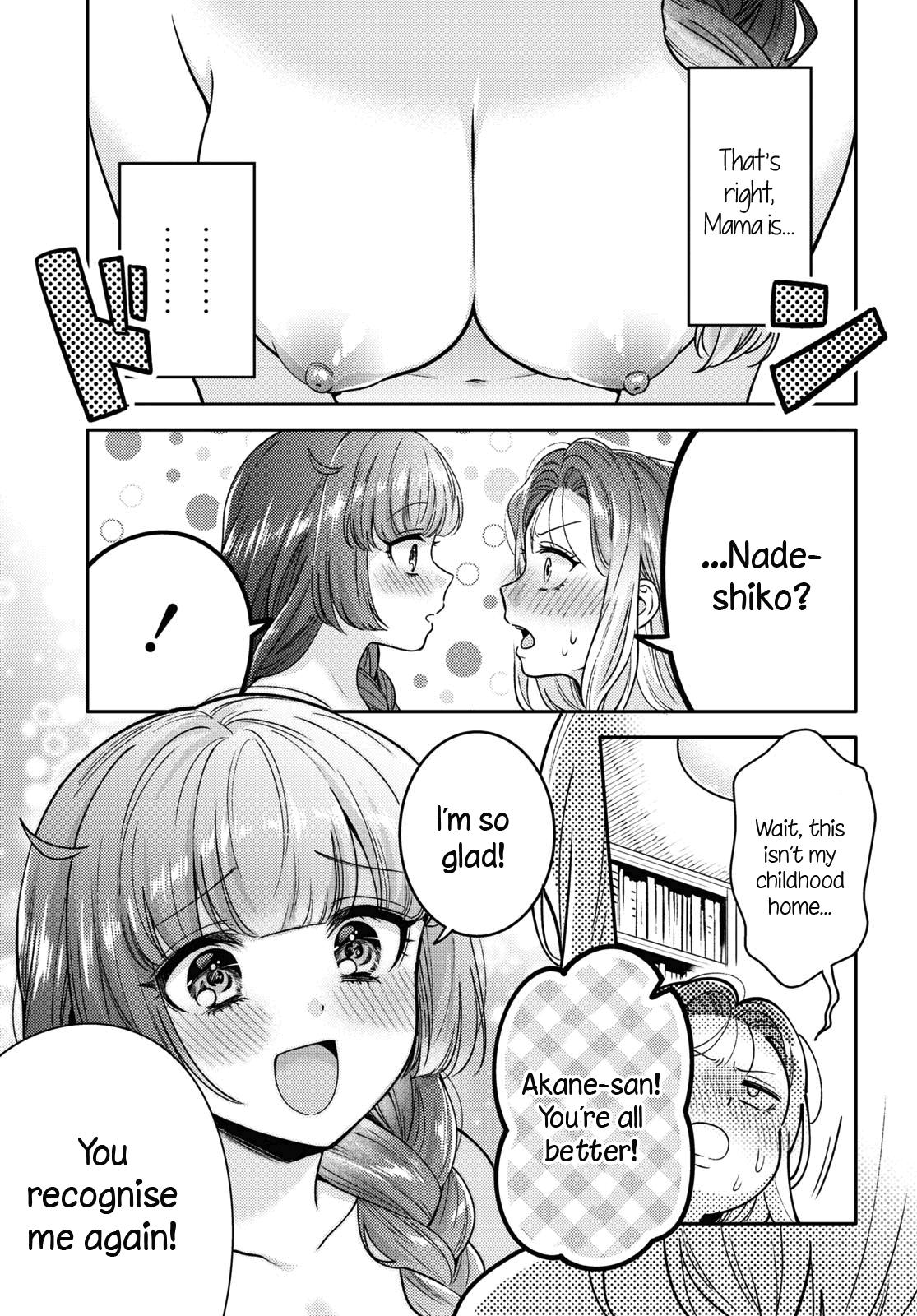 Does It Count If Your First Time Is With An Android? Chapter 8 #22