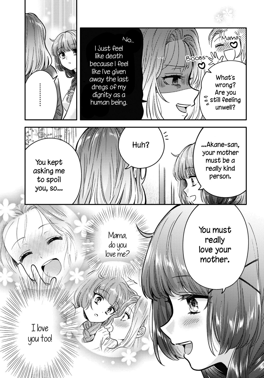 Does It Count If Your First Time Is With An Android? Chapter 8 #24