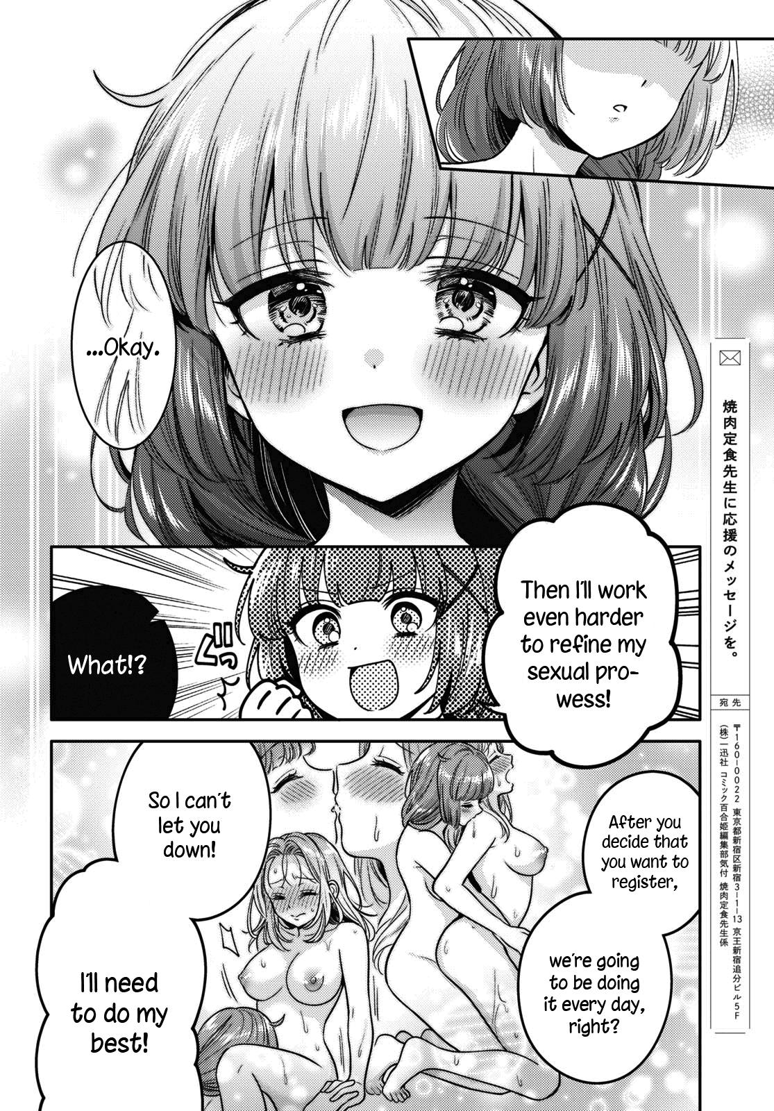 Does It Count If Your First Time Is With An Android? Chapter 8 #29