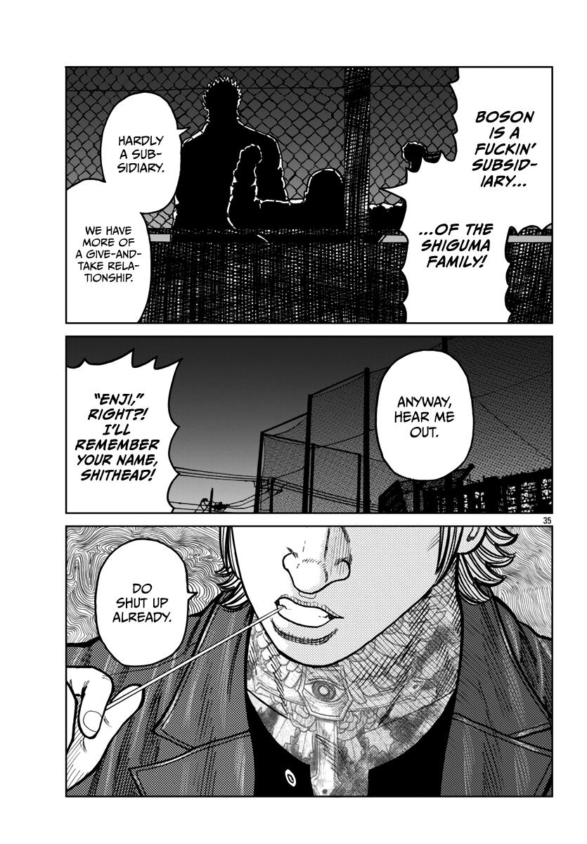 Worst Gaiden Mr. Zetton Chapter 43 #36