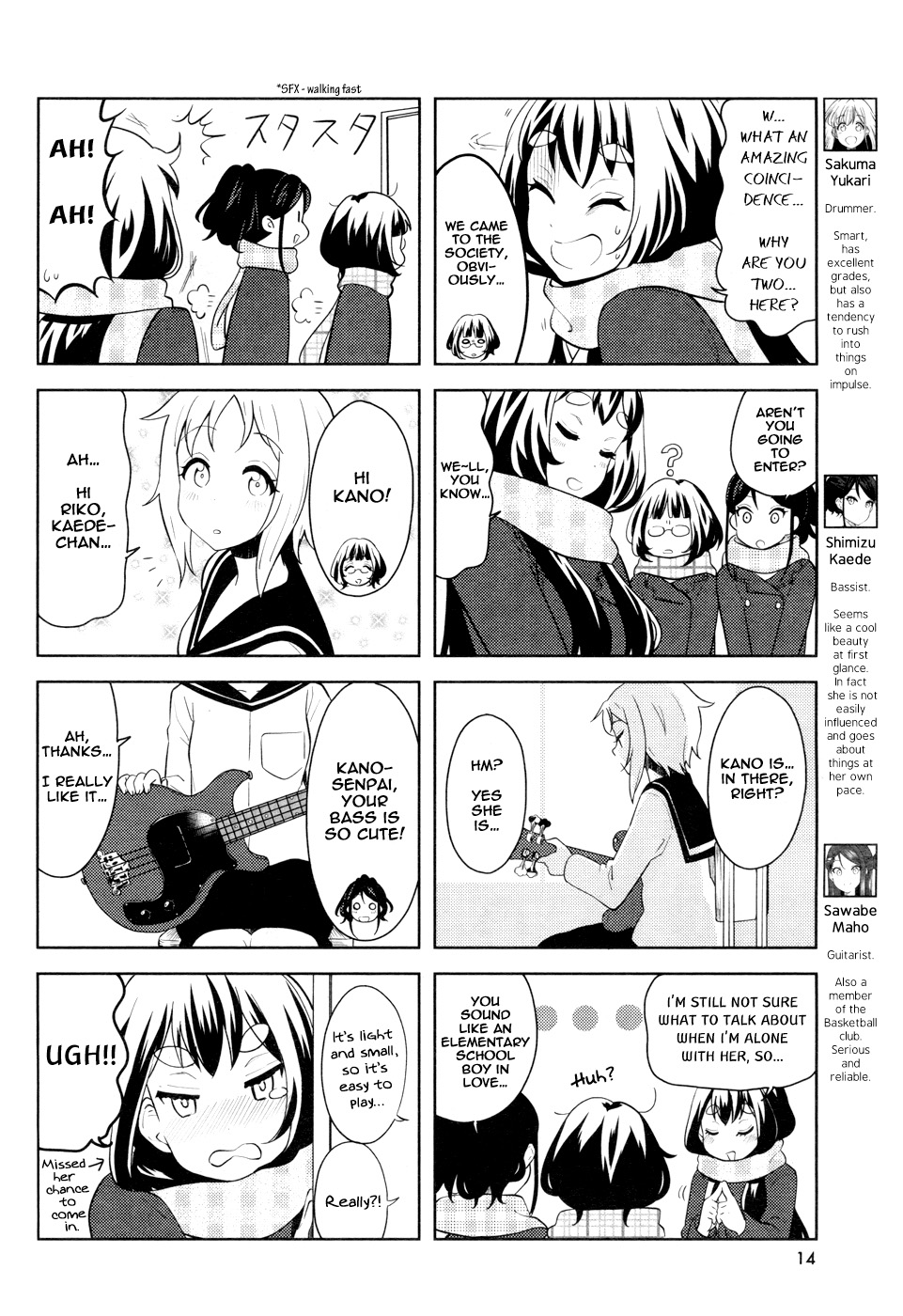 K-On! Shuffle Chapter 17 #2