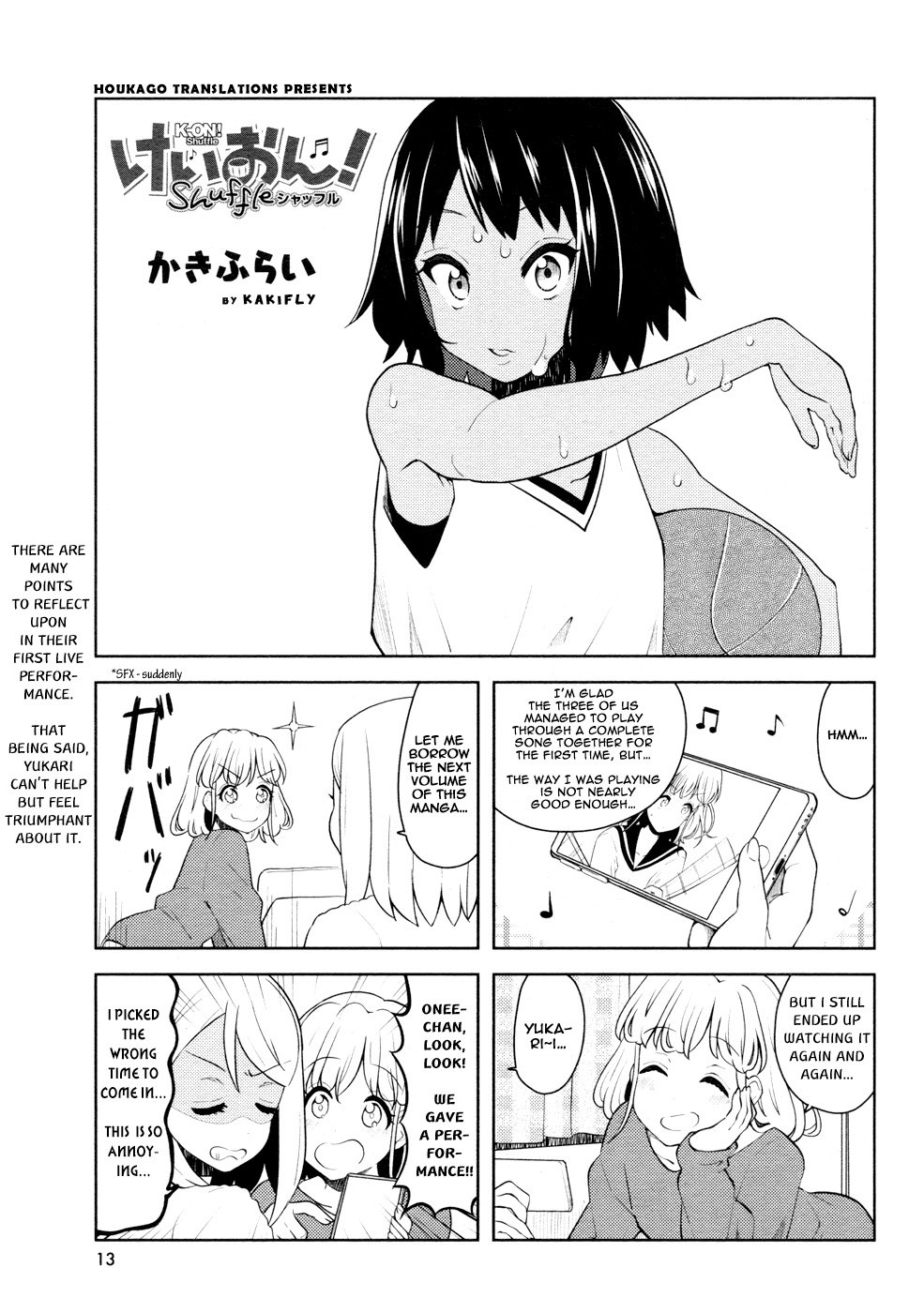 K-On! Shuffle Chapter 16 #1