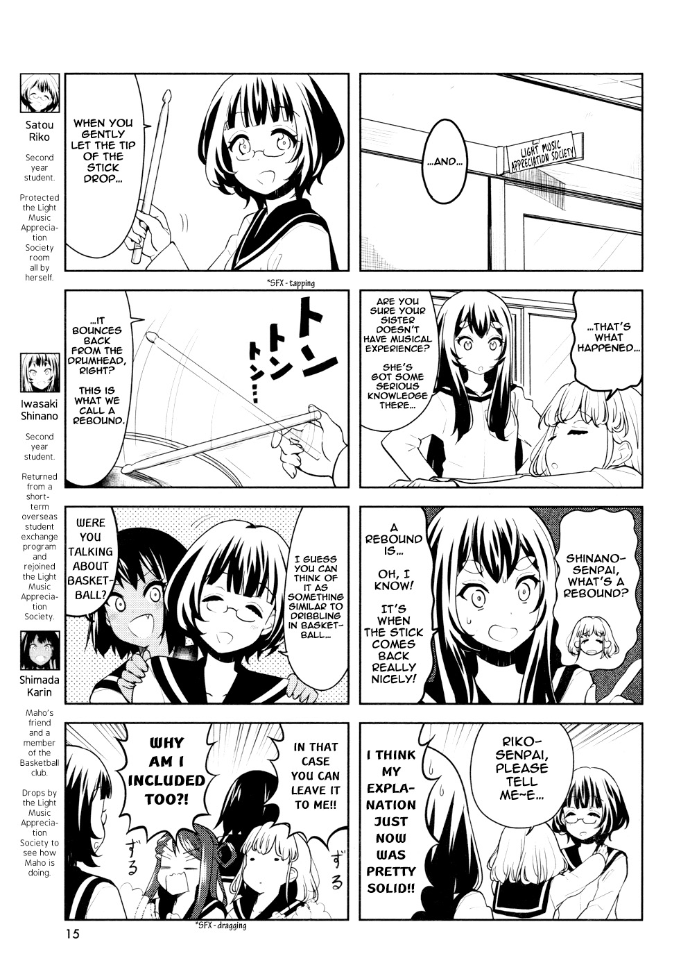 K-On! Shuffle Chapter 16 #3