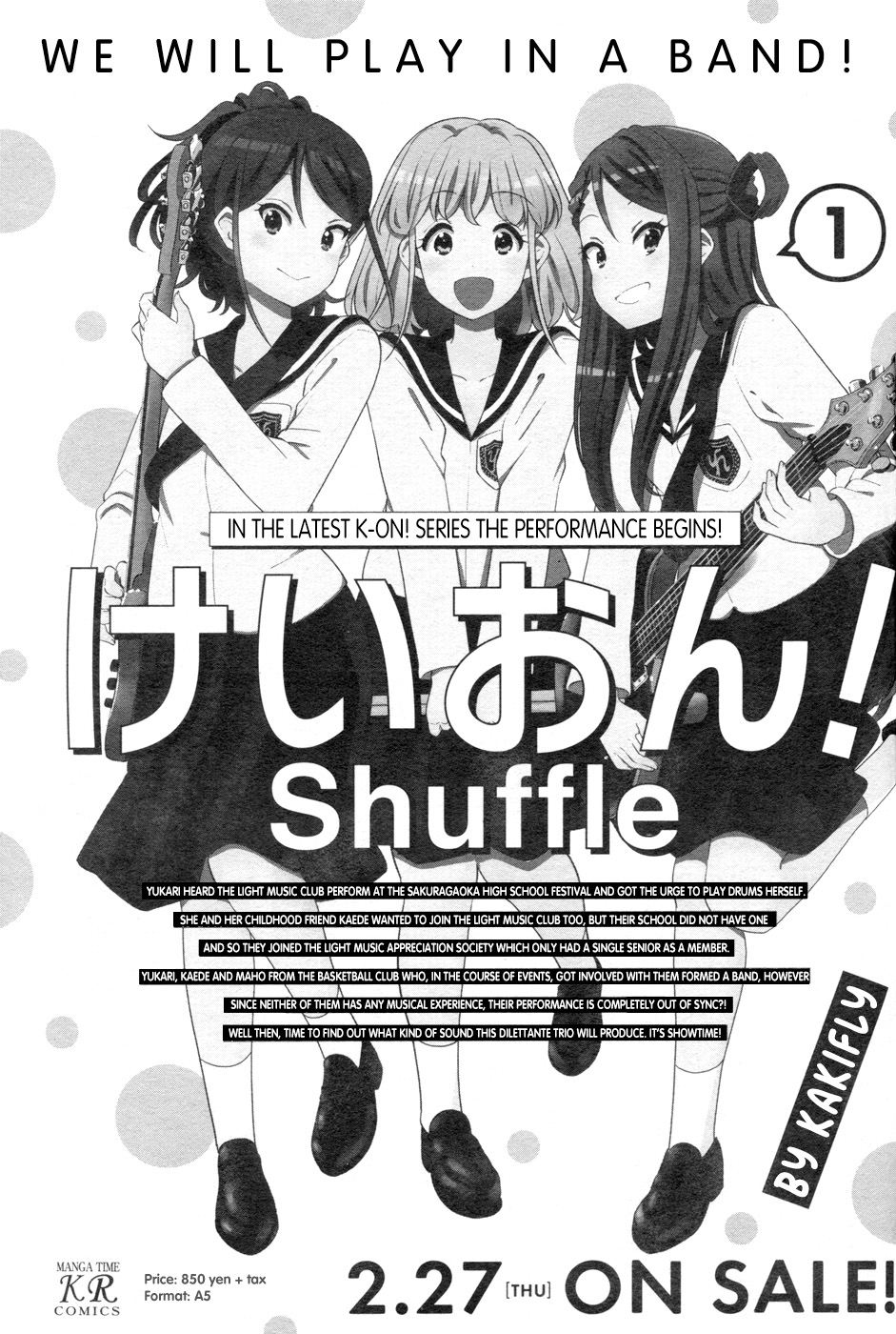 K-On! Shuffle Chapter 14 #5