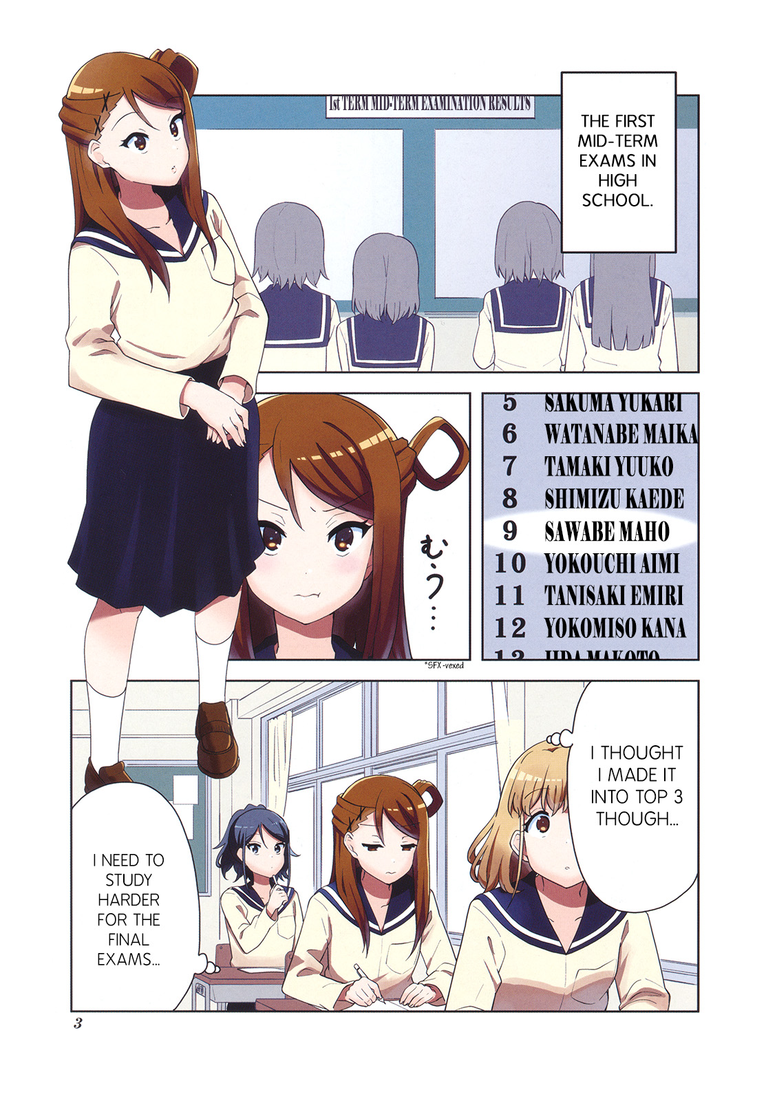 K-On! Shuffle Chapter 13.5 #1