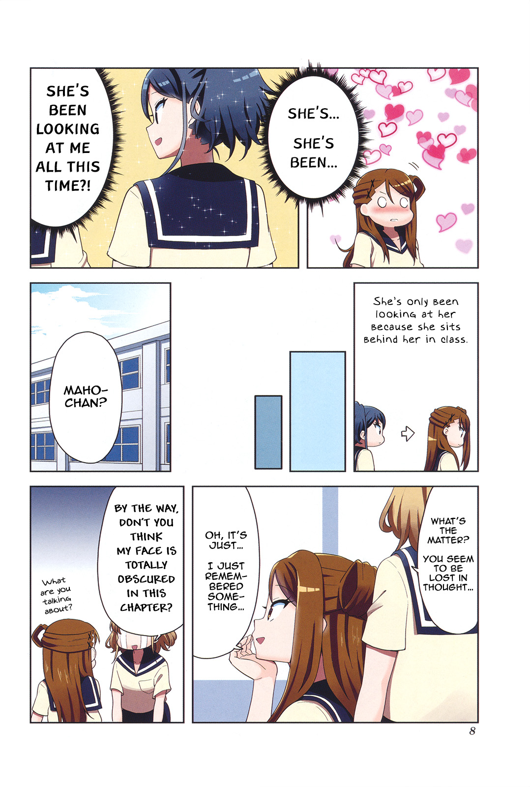 K-On! Shuffle Chapter 13.5 #6