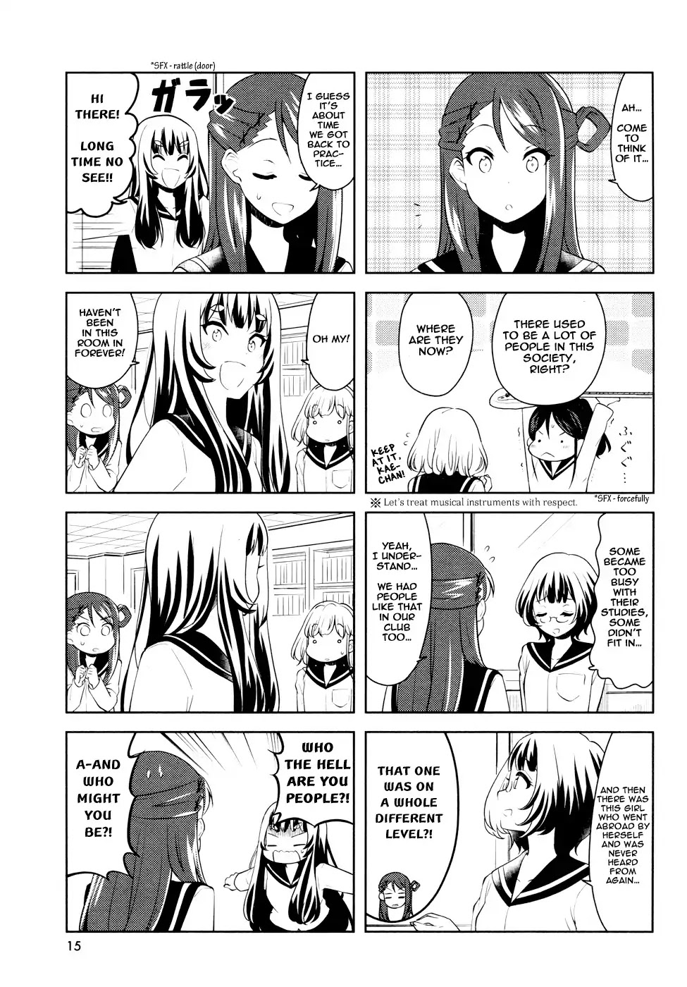 K-On! Shuffle Chapter 9 #3