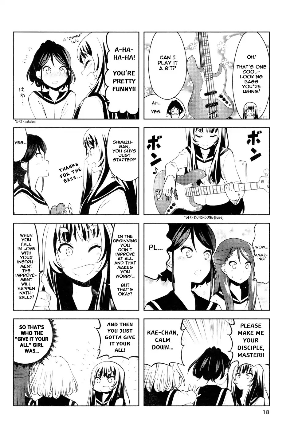 K-On! Shuffle Chapter 9 #6