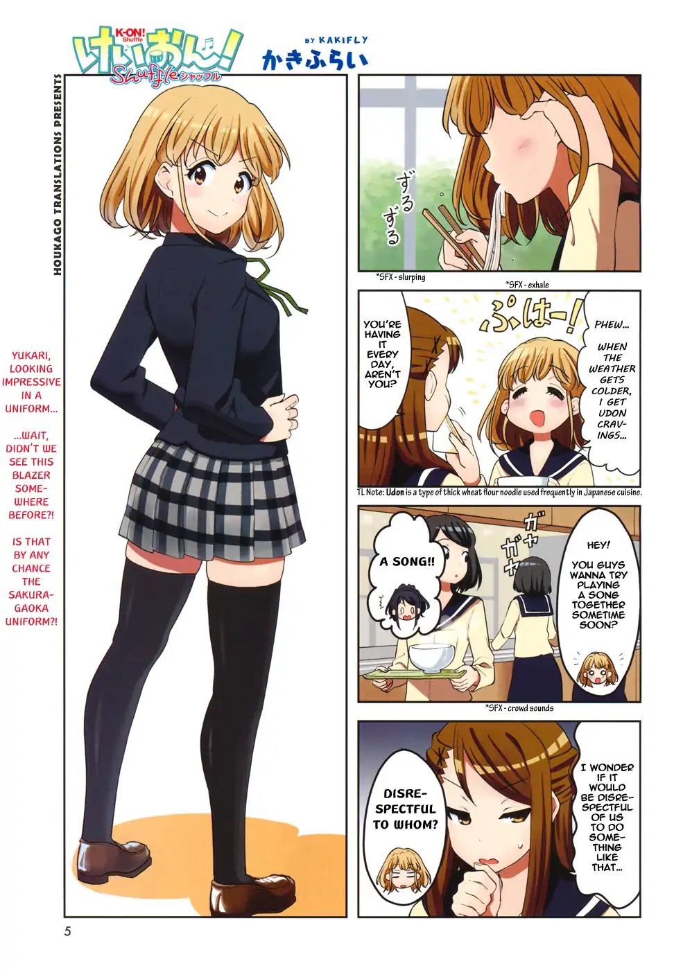 K-On! Shuffle Chapter 7 #1