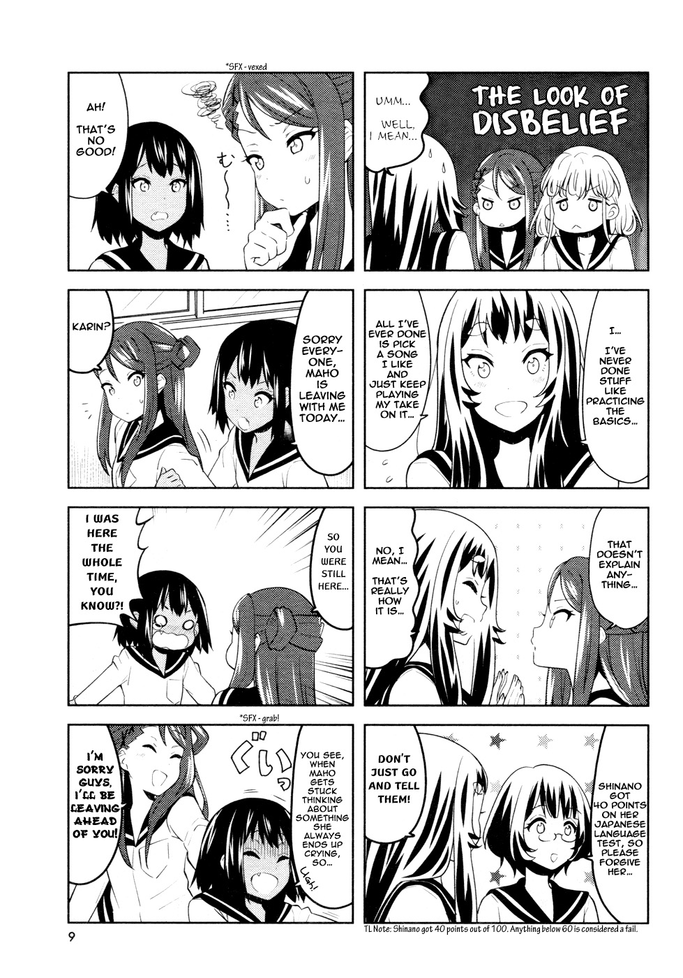 K-On! Shuffle Chapter 11 #5