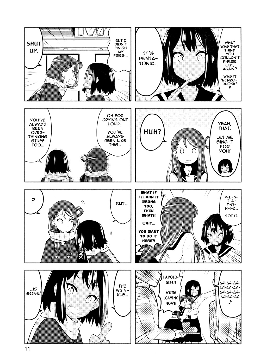 K-On! Shuffle Chapter 11 #7