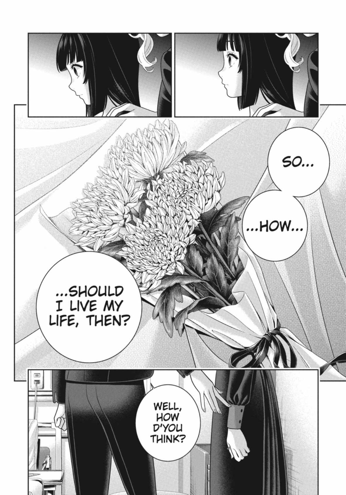 Kakegurui Chapter 106.5 #10