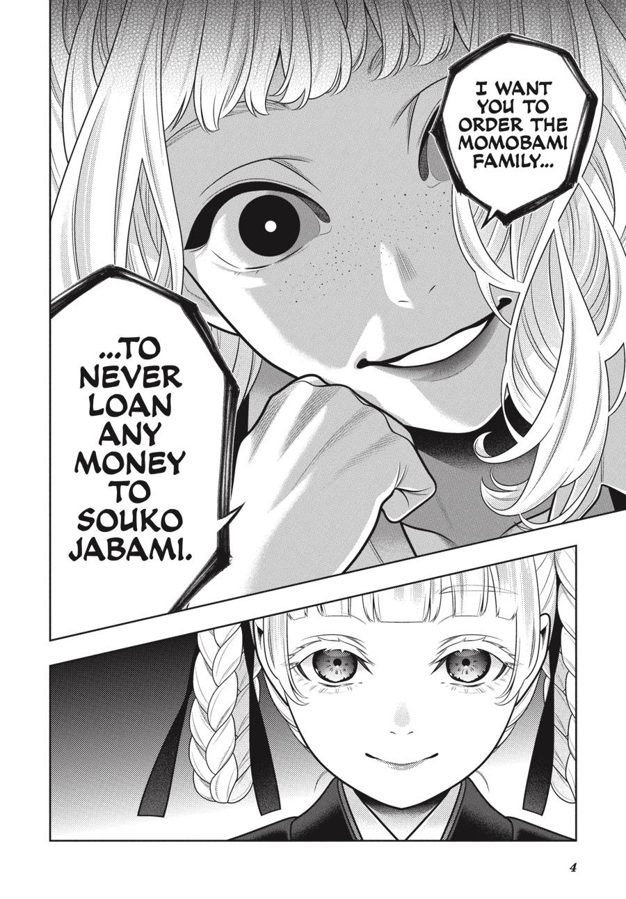 Kakegurui Chapter 106 #5