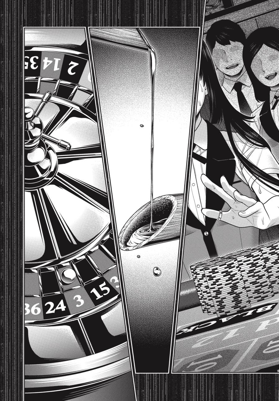 Kakegurui Chapter 106 #15