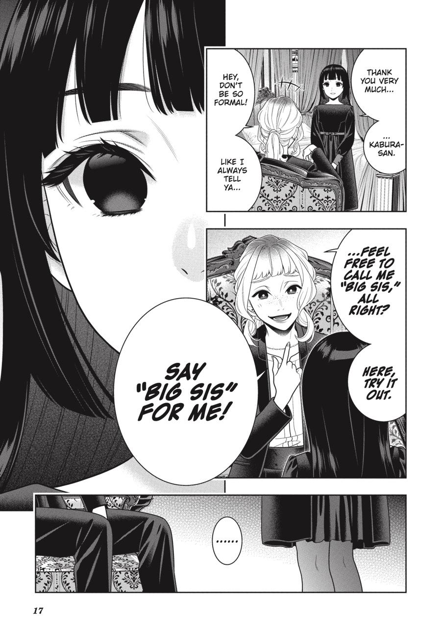 Kakegurui Chapter 106 #18