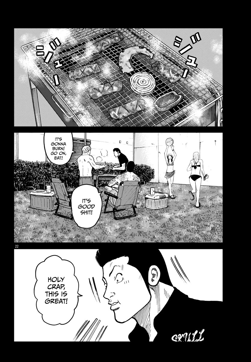 Worst Gaiden Mr. Zetton Chapter 42 #23