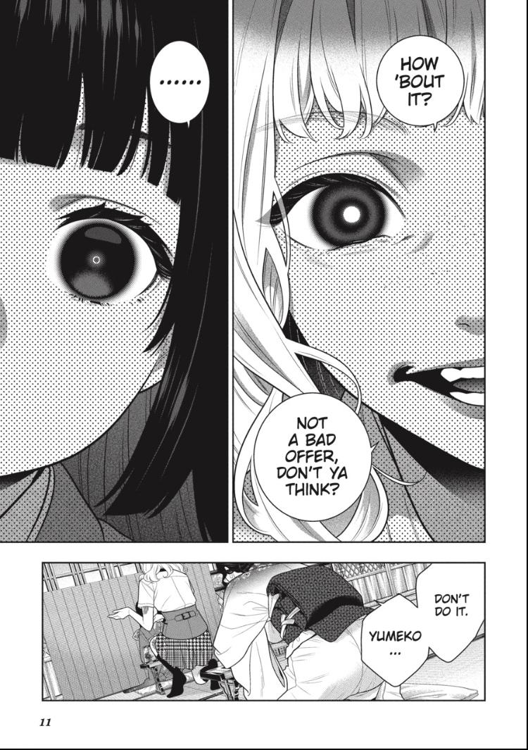 Kakegurui Chapter 105 #12