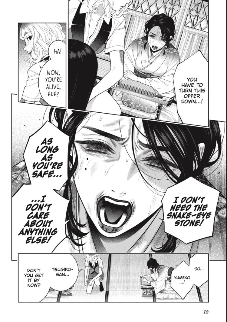 Kakegurui Chapter 105 #13