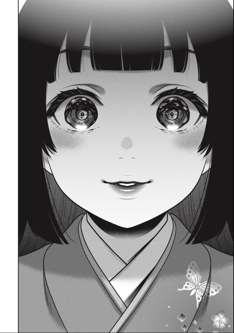 Kakegurui Chapter 105 #15