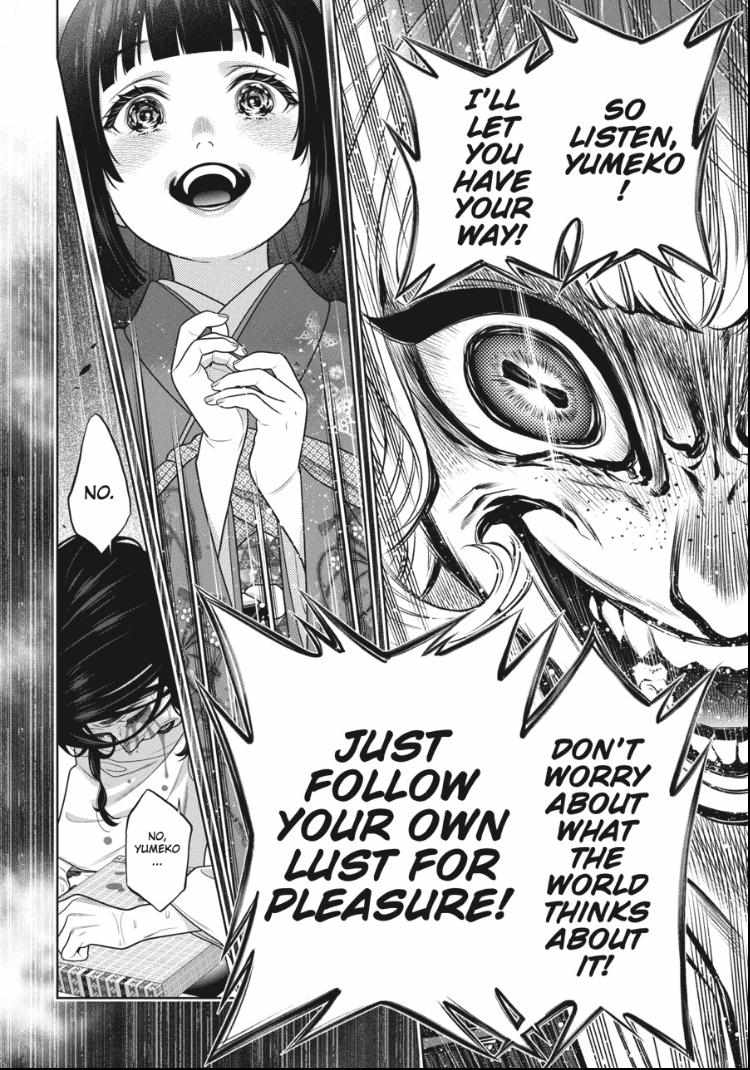 Kakegurui Chapter 105 #19