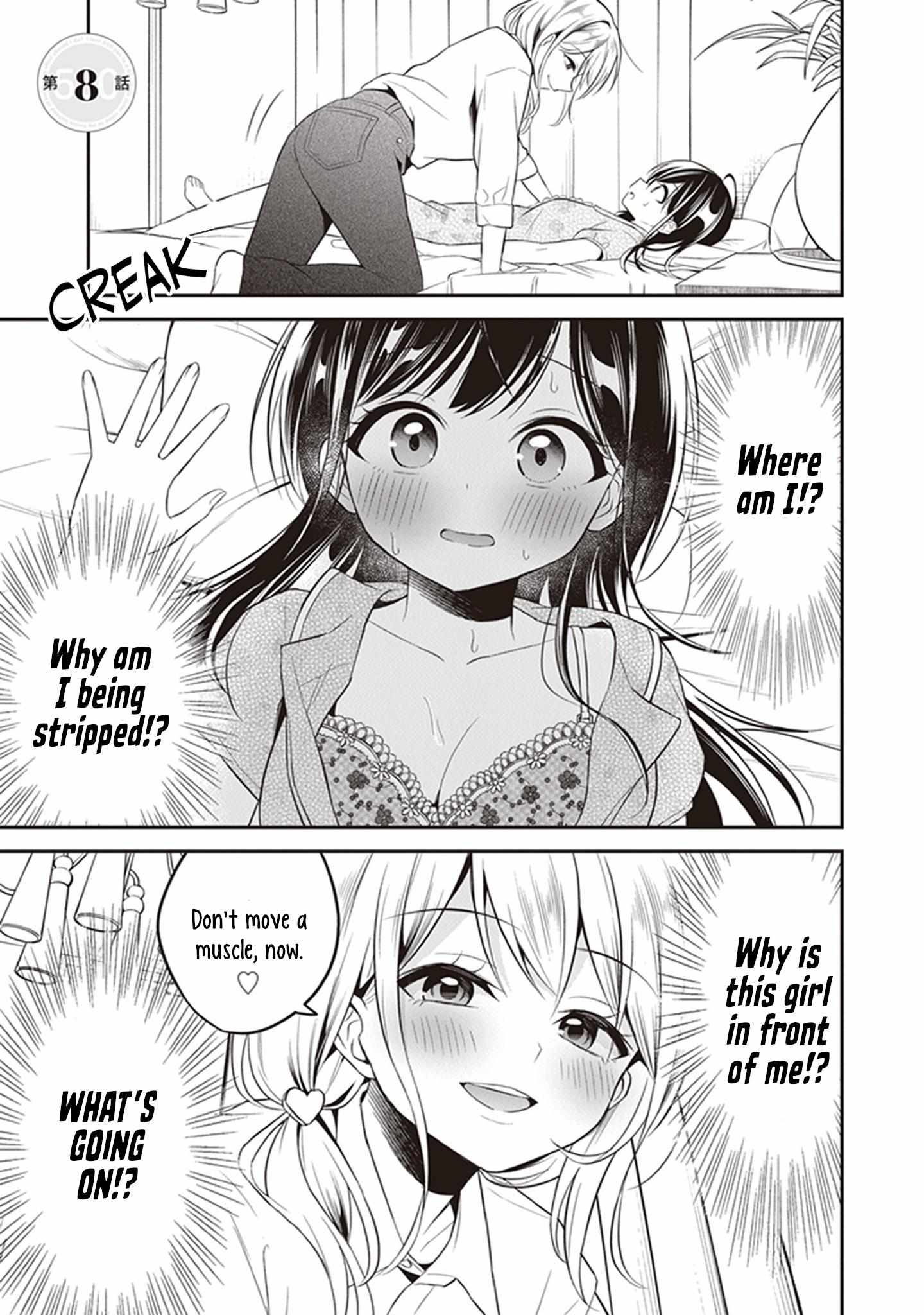 Yuujin Ni 500 Yen Kashitara Shakkin No Kata Ni Imouto Wo Yokoshitekita No Dakeredo, Ore Wa Ittai Dou Sureba Iin Darou Chapter 8 #1