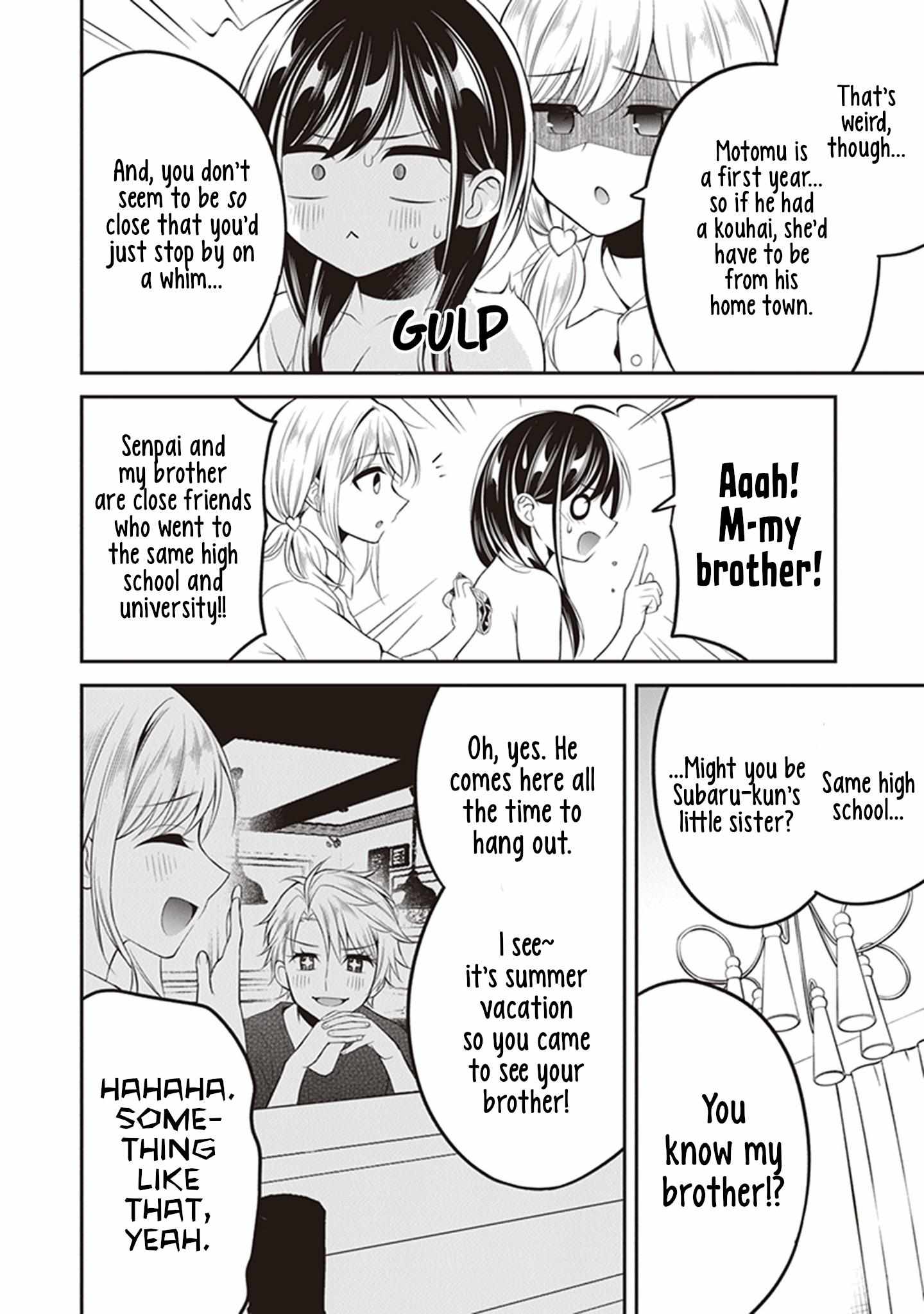 Yuujin Ni 500 Yen Kashitara Shakkin No Kata Ni Imouto Wo Yokoshitekita No Dakeredo, Ore Wa Ittai Dou Sureba Iin Darou Chapter 8 #4