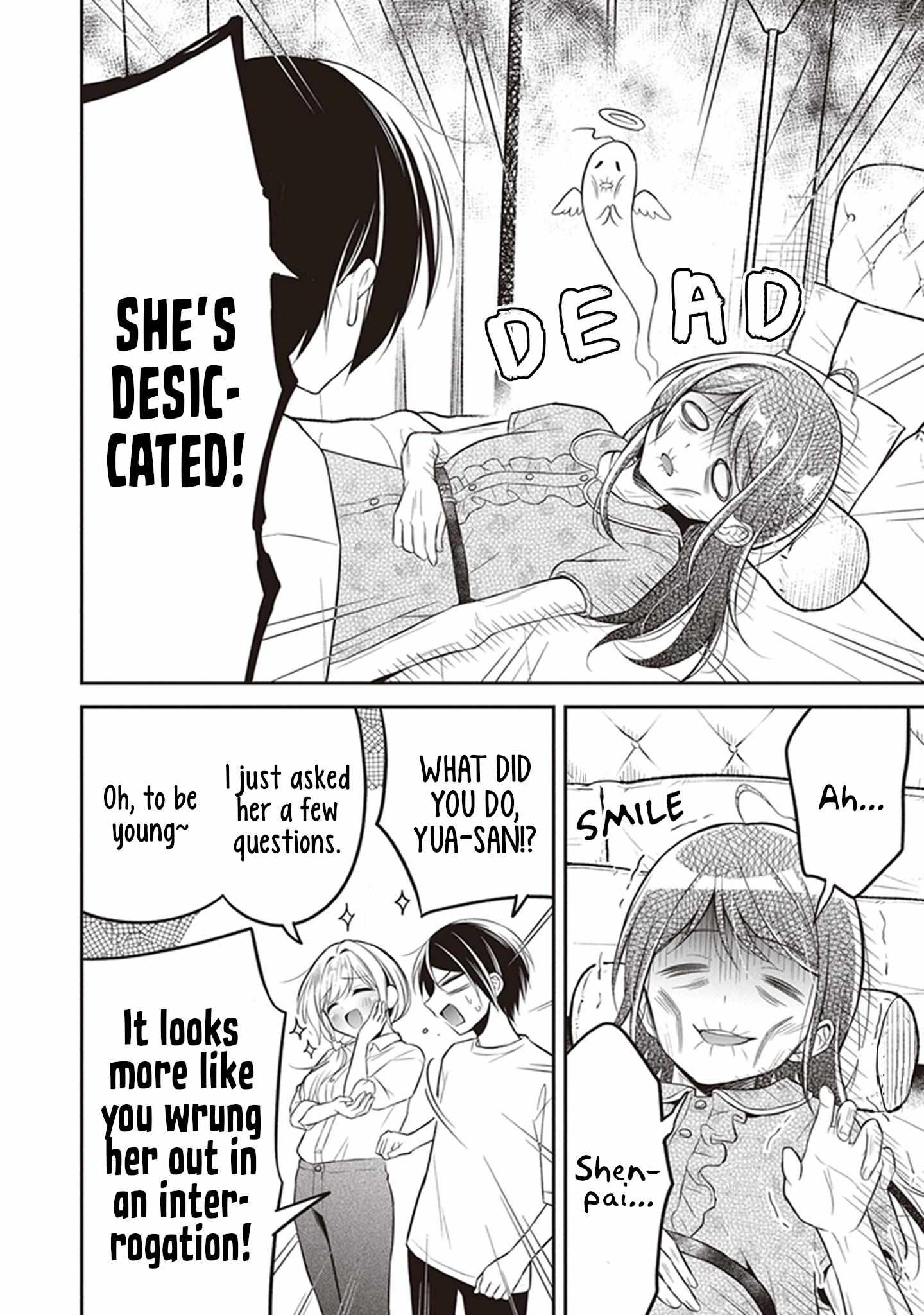 Yuujin Ni 500 Yen Kashitara Shakkin No Kata Ni Imouto Wo Yokoshitekita No Dakeredo, Ore Wa Ittai Dou Sureba Iin Darou Chapter 8 #10