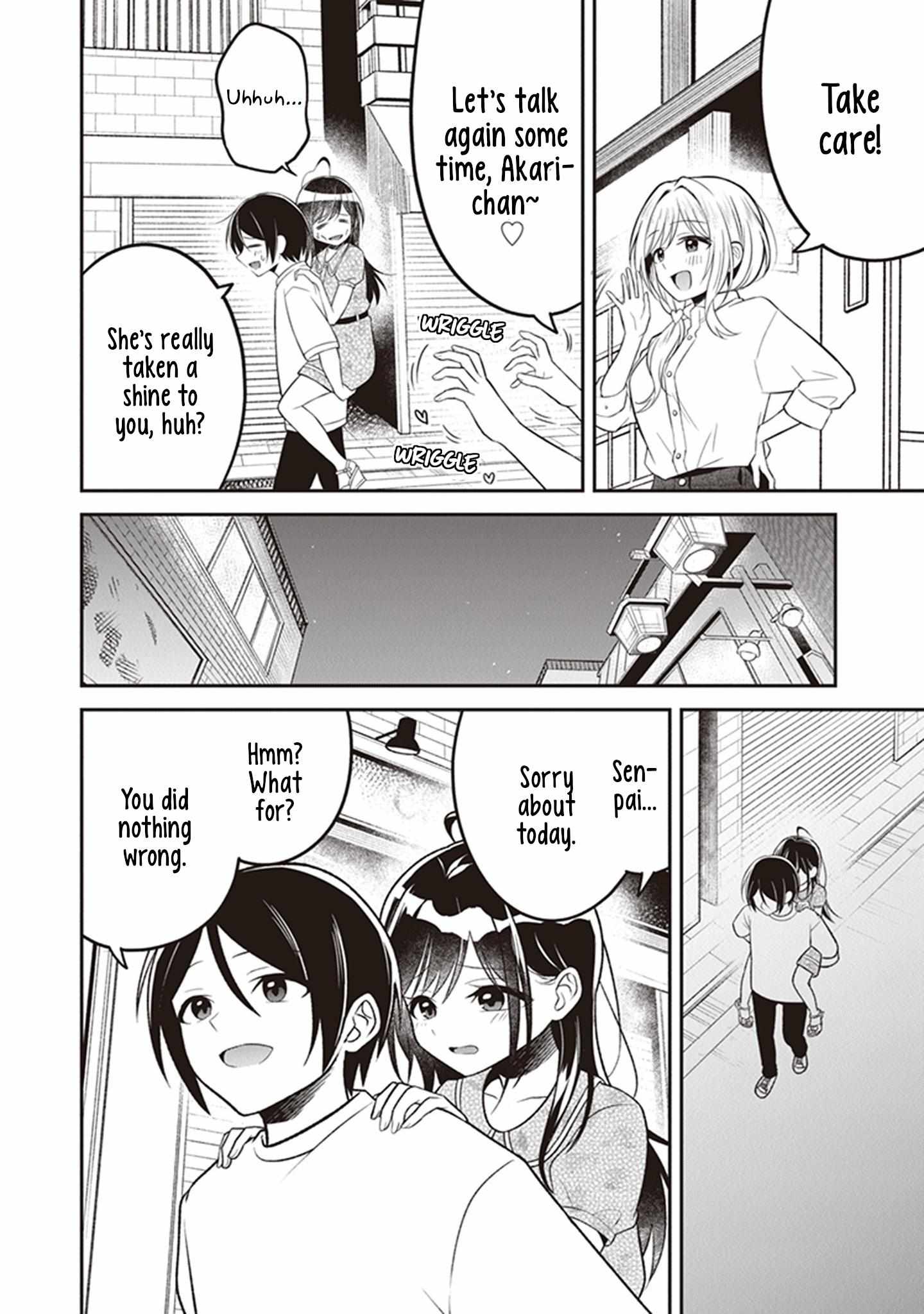 Yuujin Ni 500 Yen Kashitara Shakkin No Kata Ni Imouto Wo Yokoshitekita No Dakeredo, Ore Wa Ittai Dou Sureba Iin Darou Chapter 8 #12