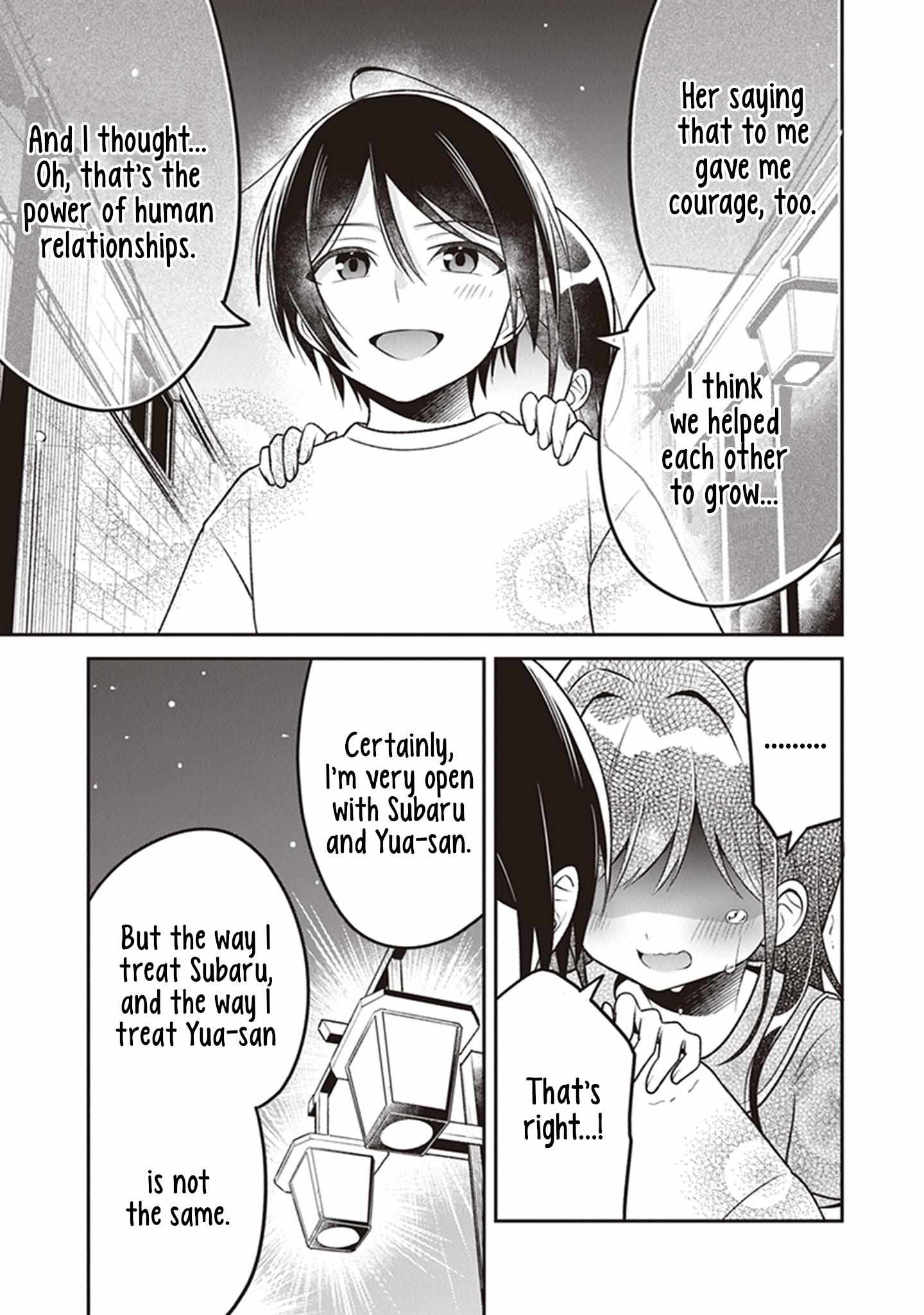 Yuujin Ni 500 Yen Kashitara Shakkin No Kata Ni Imouto Wo Yokoshitekita No Dakeredo, Ore Wa Ittai Dou Sureba Iin Darou Chapter 8 #17