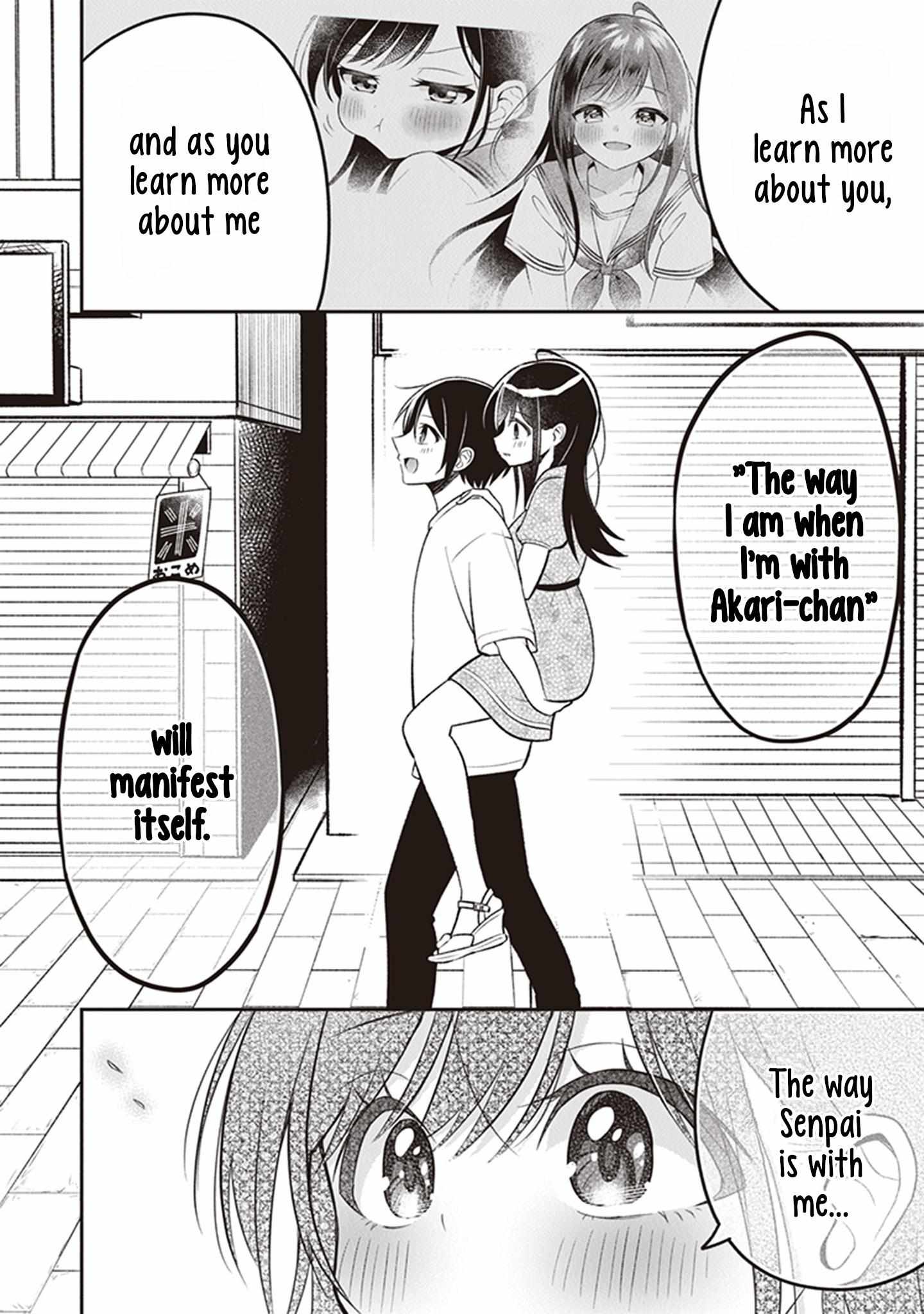 Yuujin Ni 500 Yen Kashitara Shakkin No Kata Ni Imouto Wo Yokoshitekita No Dakeredo, Ore Wa Ittai Dou Sureba Iin Darou Chapter 8 #18