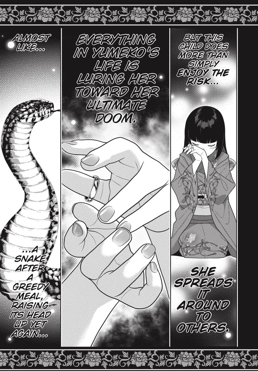 Kakegurui Chapter 104.5 #8