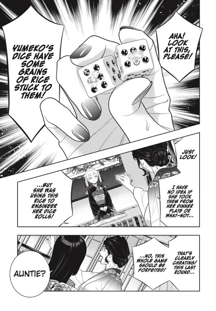 Kakegurui Chapter 104 #12