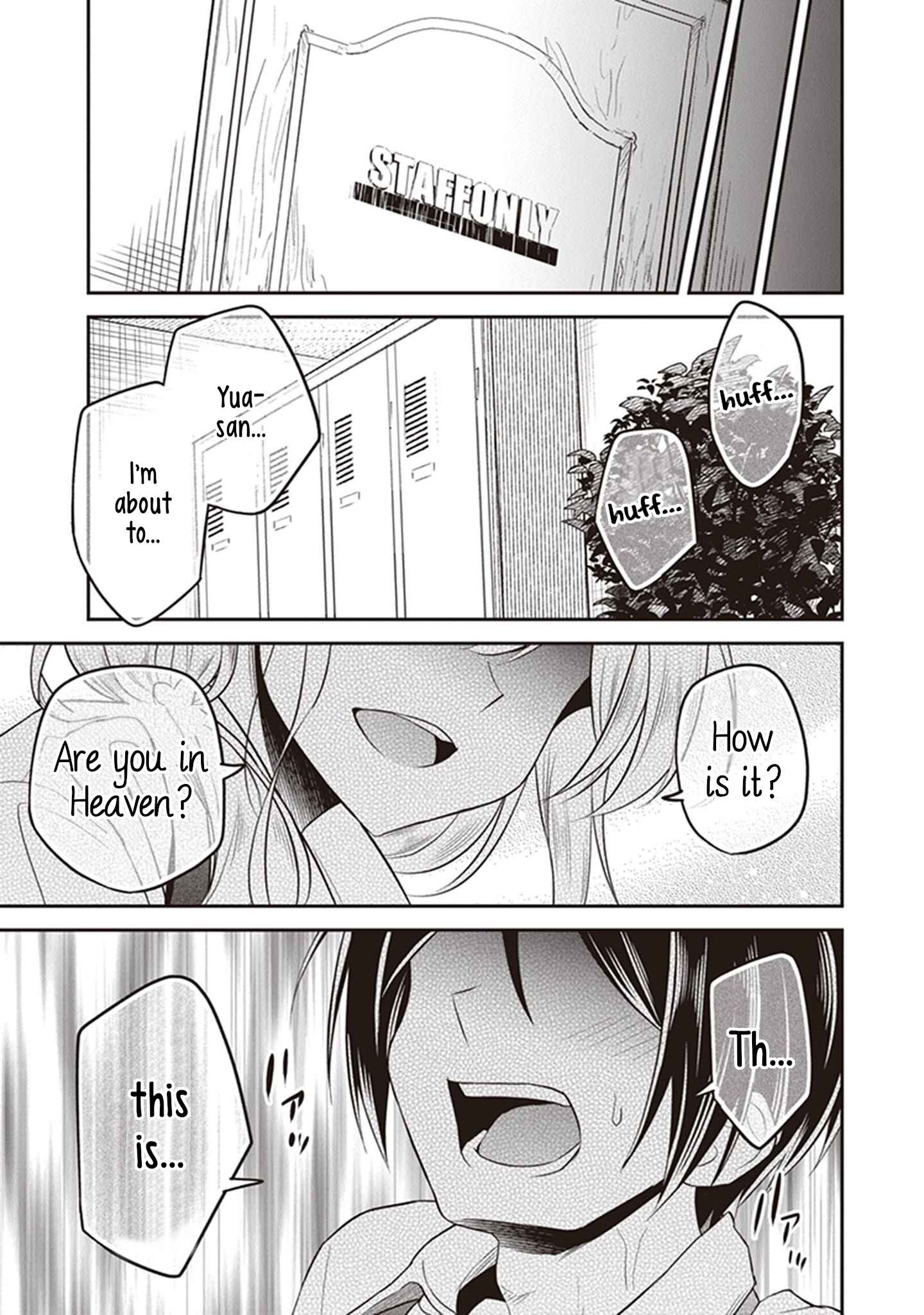 Yuujin Ni 500 Yen Kashitara Shakkin No Kata Ni Imouto Wo Yokoshitekita No Dakeredo, Ore Wa Ittai Dou Sureba Iin Darou Chapter 6 #14