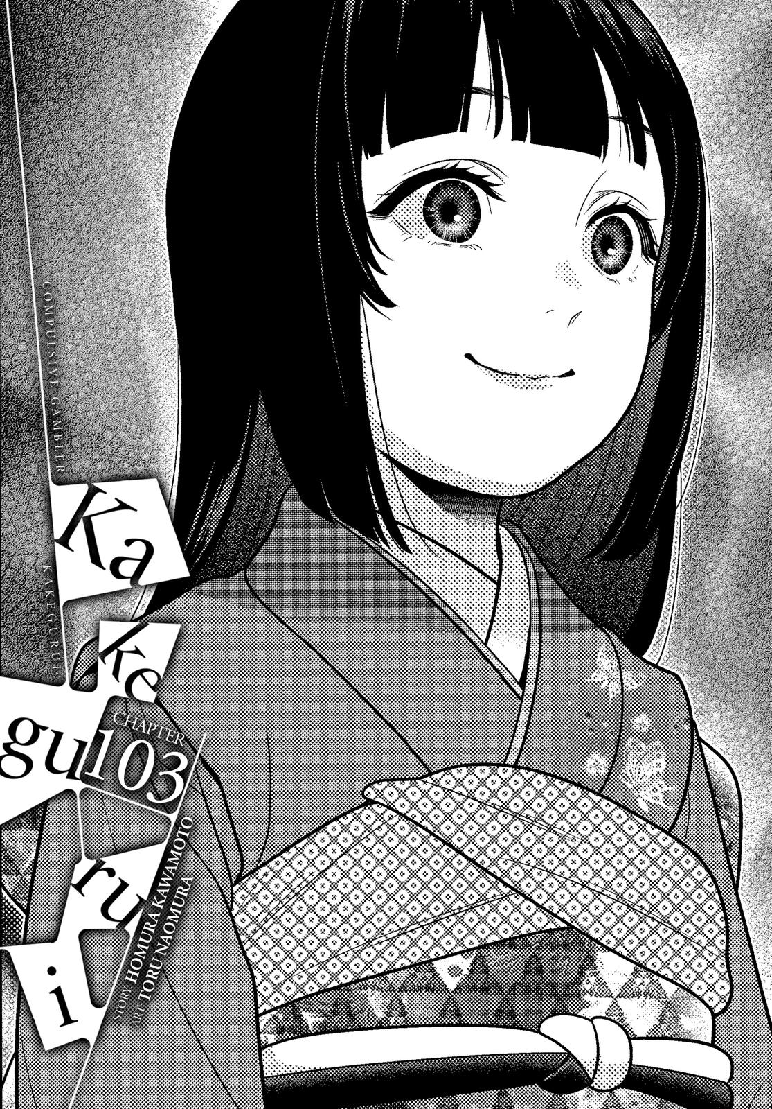 Kakegurui Chapter 103 #1