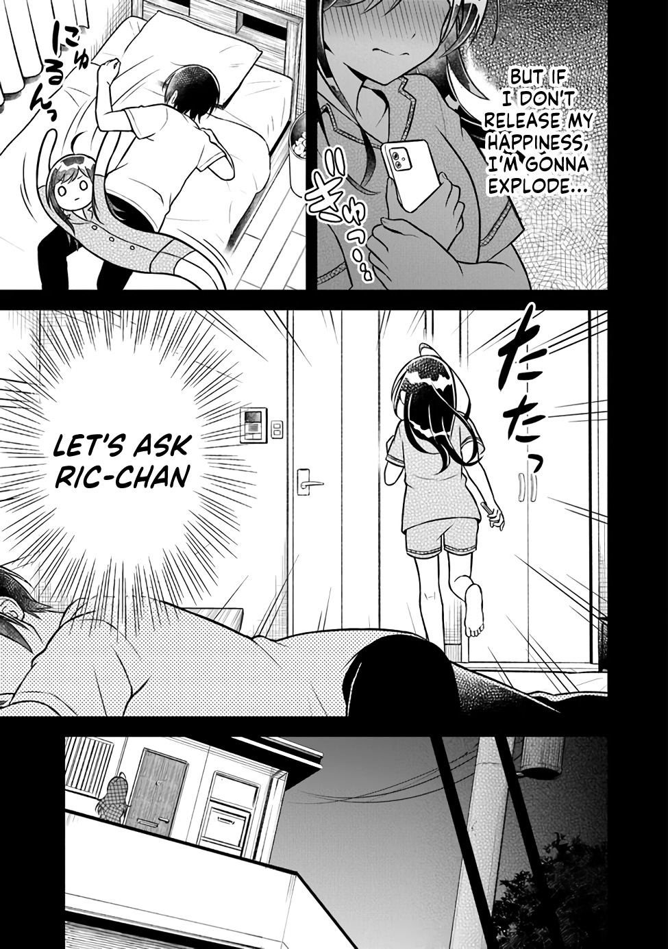 Yuujin Ni 500 Yen Kashitara Shakkin No Kata Ni Imouto Wo Yokoshitekita No Dakeredo, Ore Wa Ittai Dou Sureba Iin Darou Chapter 4 #7