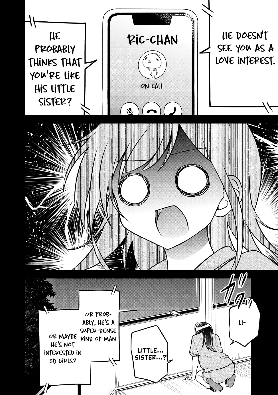 Yuujin Ni 500 Yen Kashitara Shakkin No Kata Ni Imouto Wo Yokoshitekita No Dakeredo, Ore Wa Ittai Dou Sureba Iin Darou Chapter 4 #12