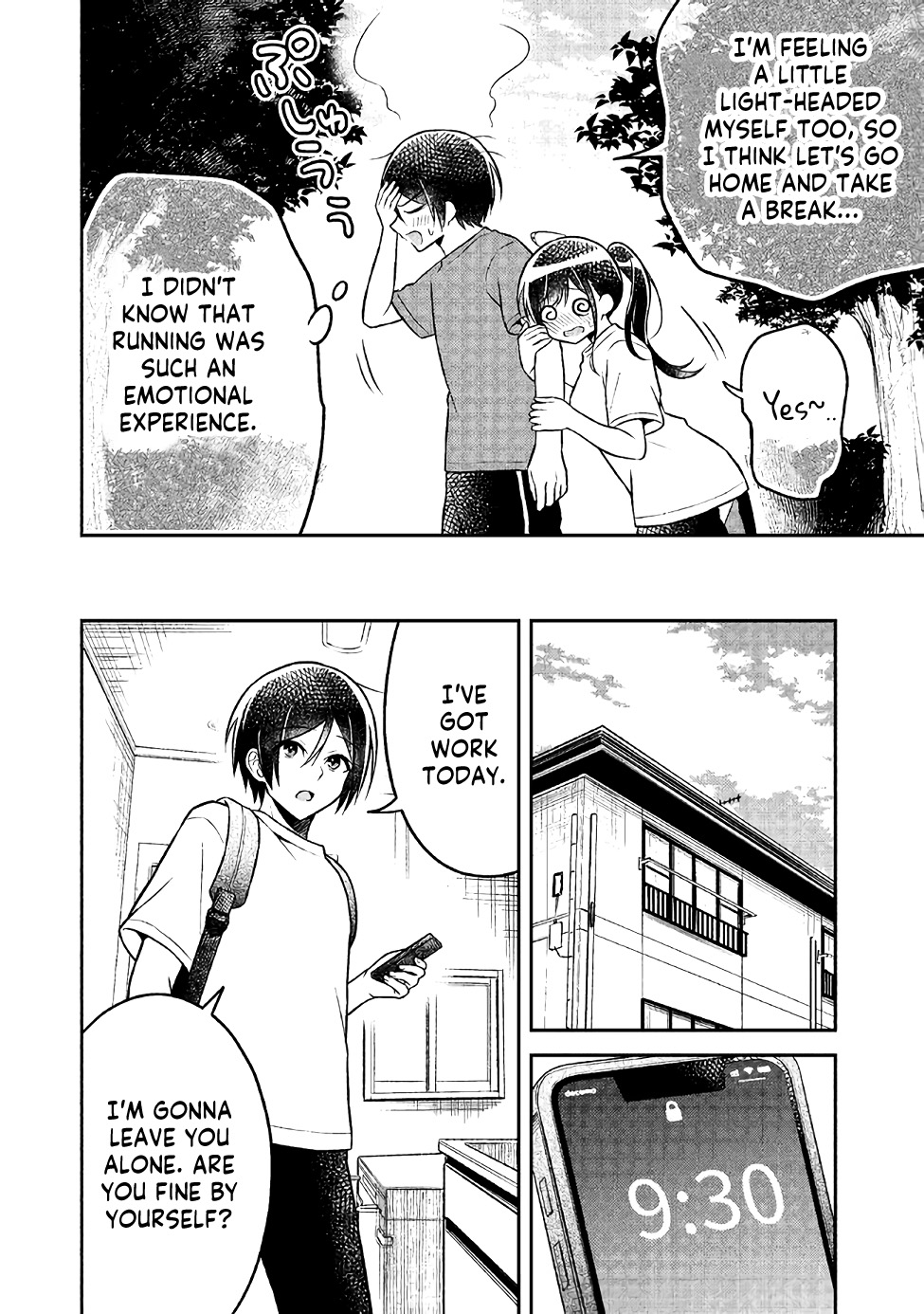 Yuujin Ni 500 Yen Kashitara Shakkin No Kata Ni Imouto Wo Yokoshitekita No Dakeredo, Ore Wa Ittai Dou Sureba Iin Darou Chapter 4 #18