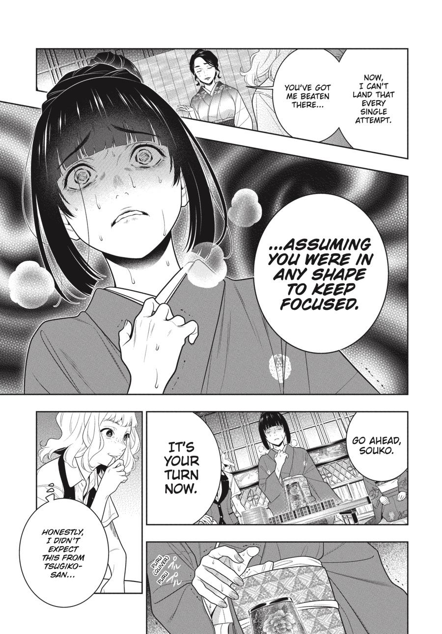 Kakegurui Chapter 102 #8