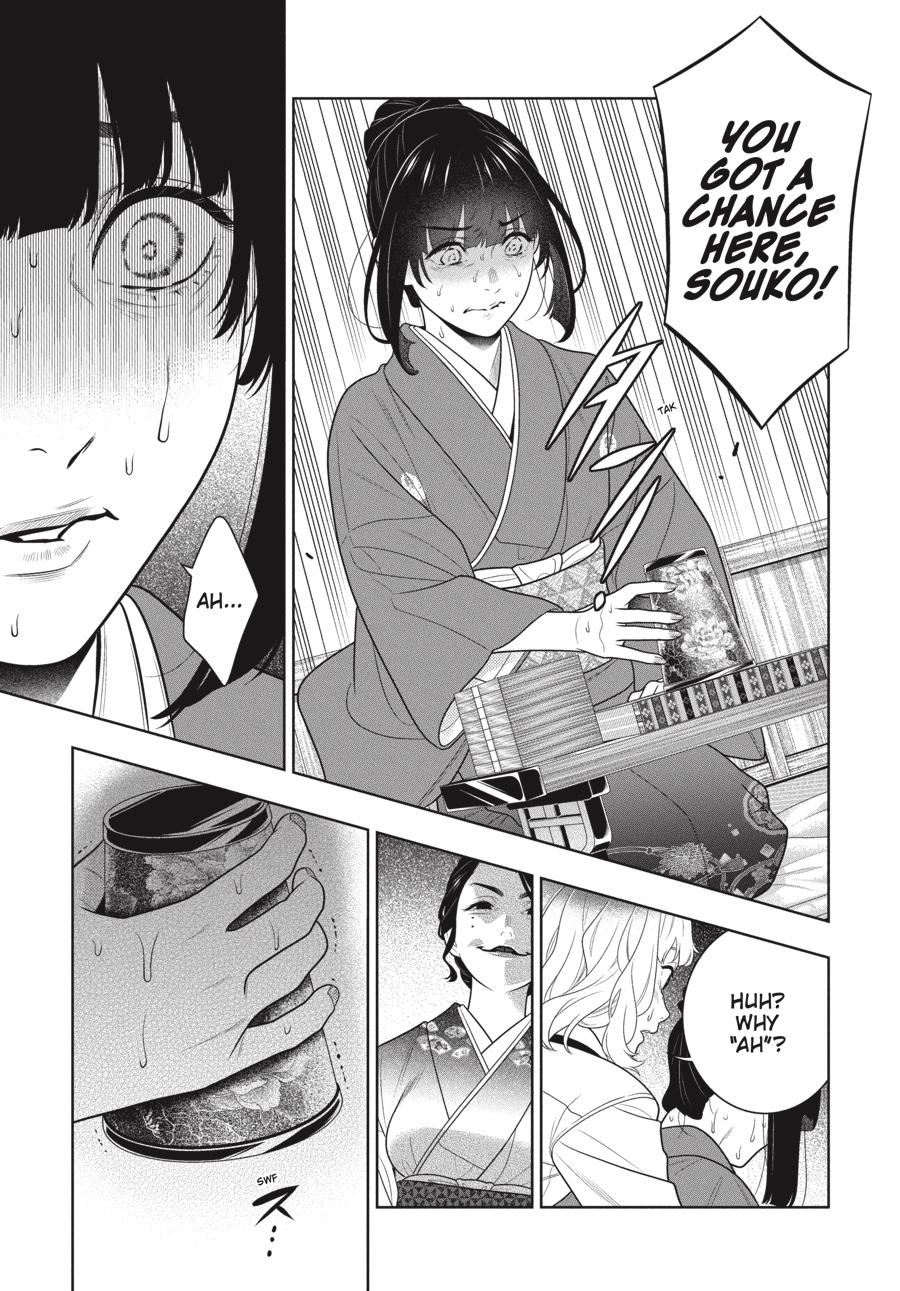 Kakegurui Chapter 102 #12