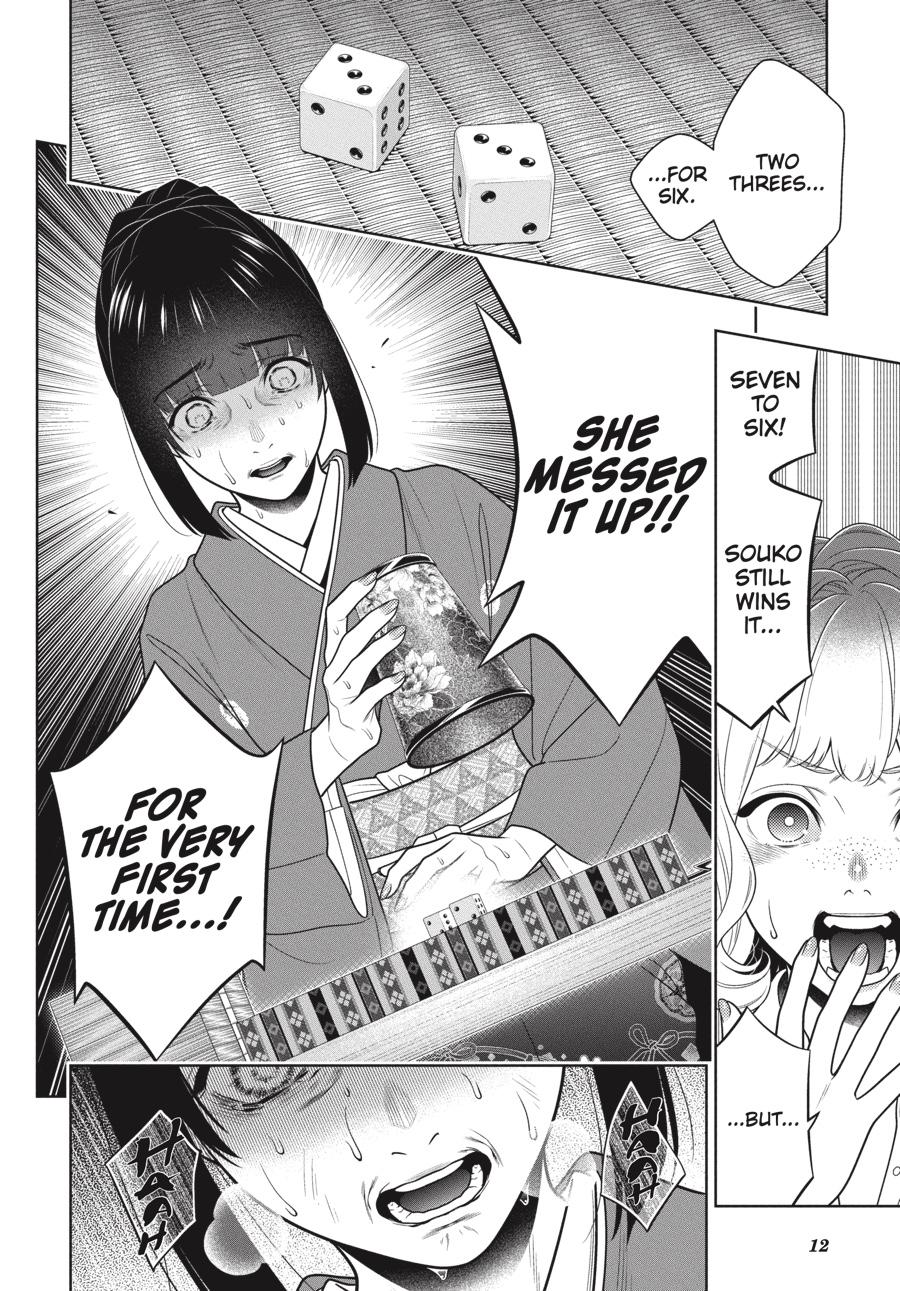 Kakegurui Chapter 102 #13