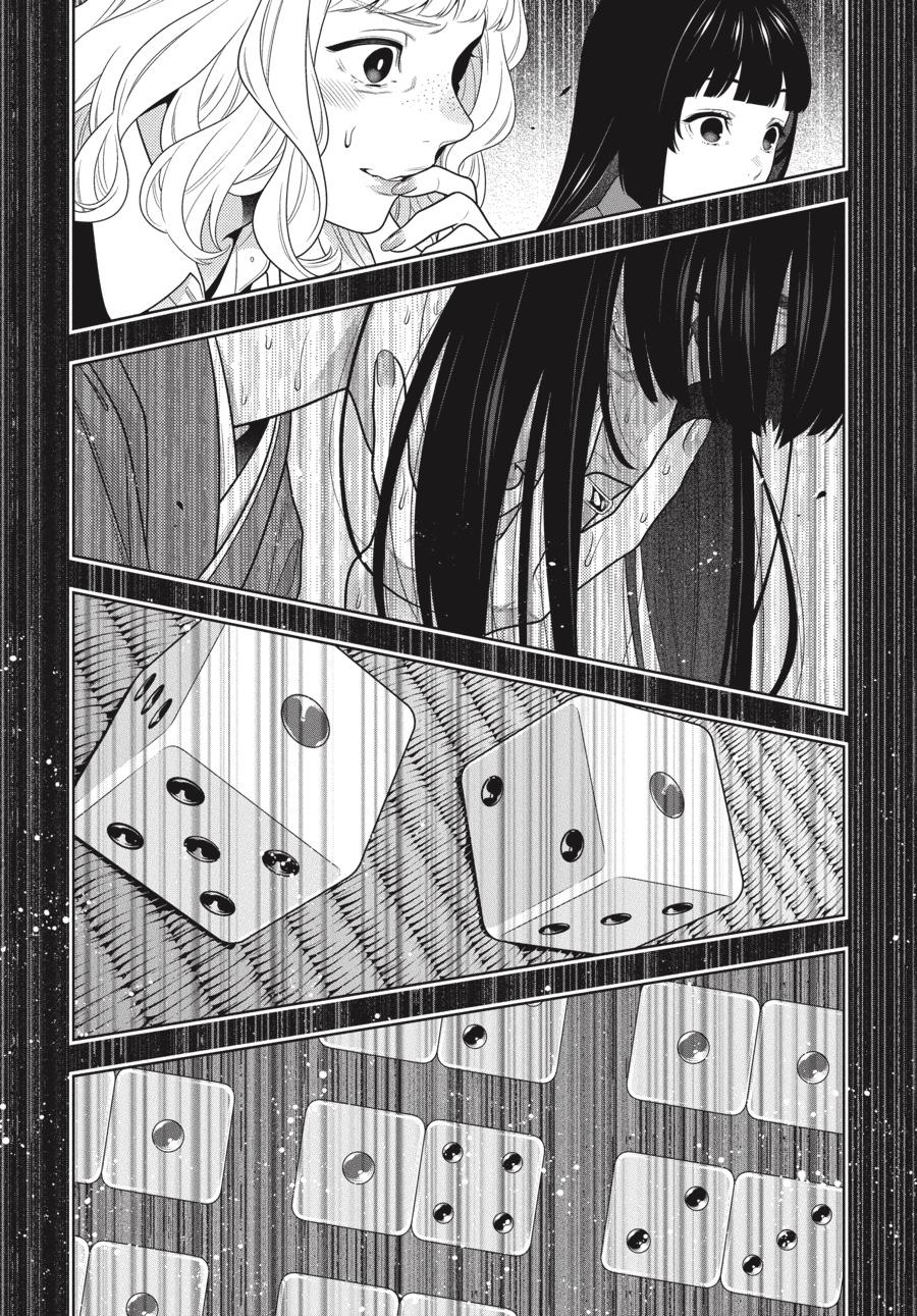 Kakegurui Chapter 102 #16