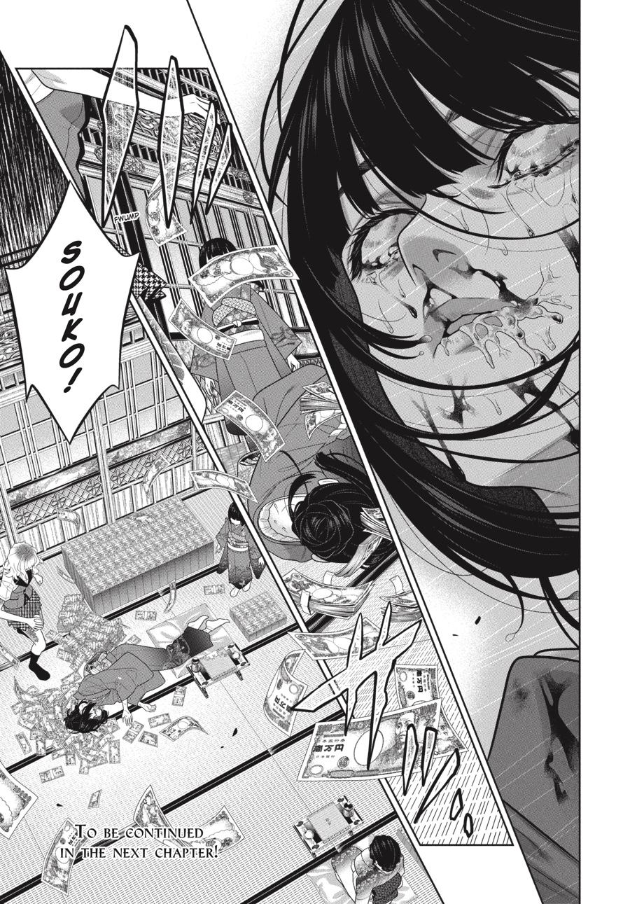 Kakegurui Chapter 102 #28