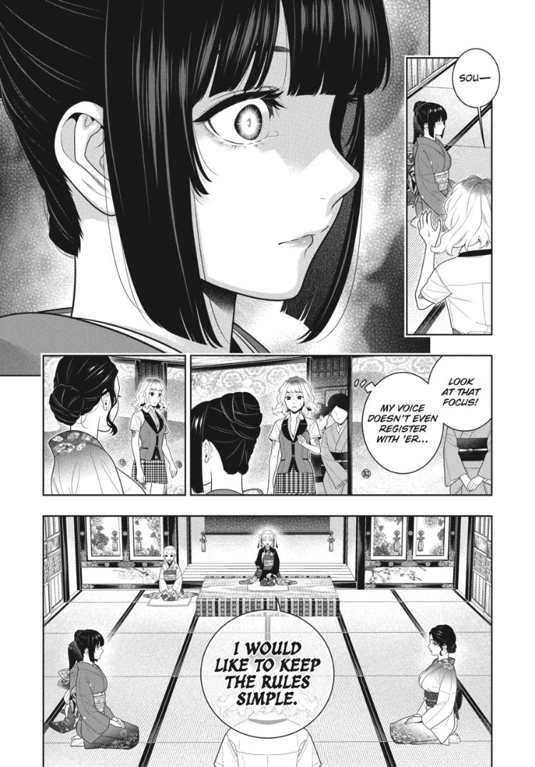 Kakegurui Chapter 100 #4